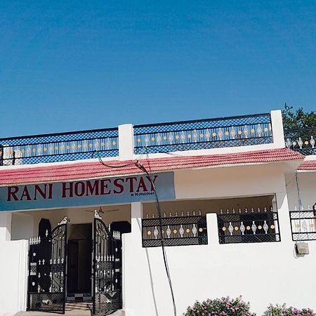 Rani Palace Κχατζουράχο Εξωτερικό φωτογραφία