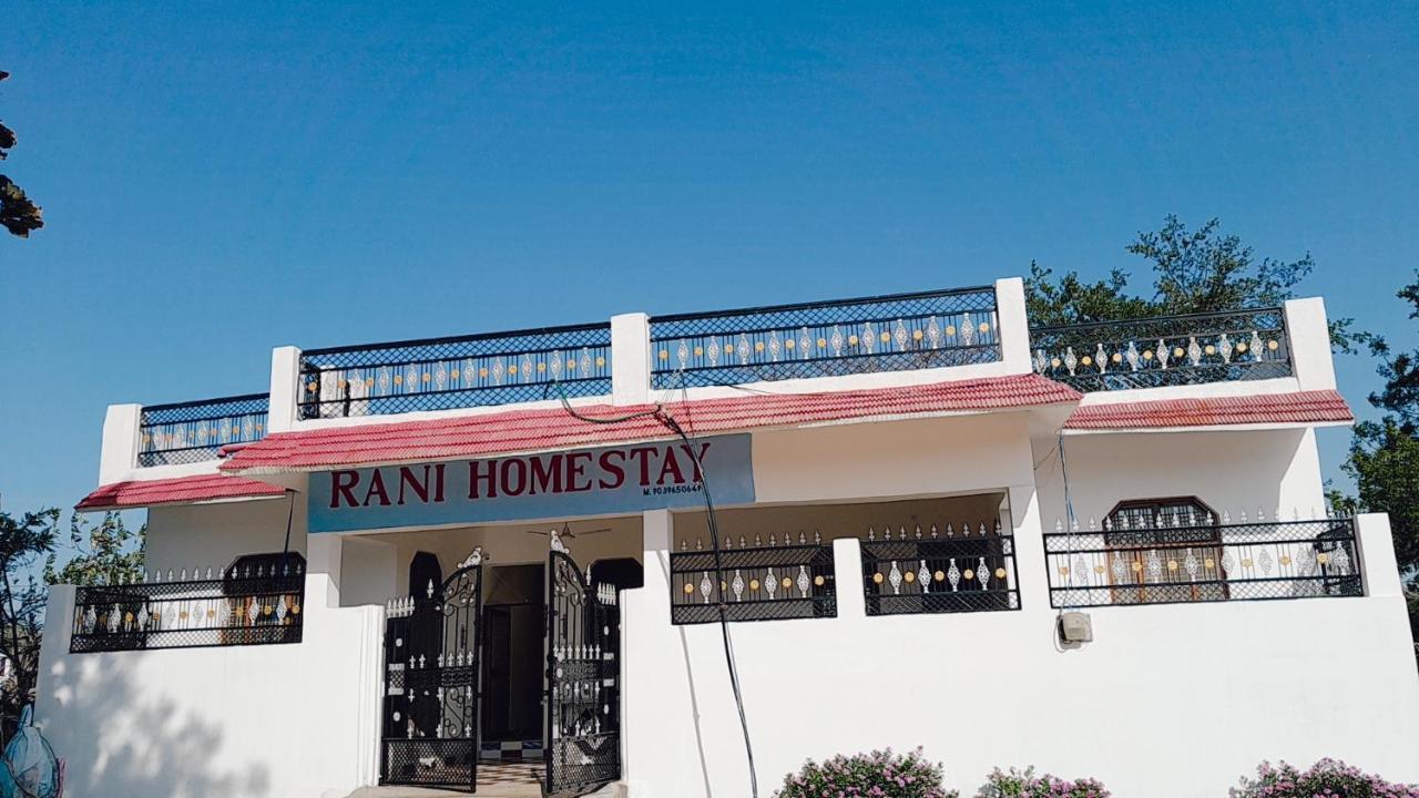 Rani Palace Κχατζουράχο Εξωτερικό φωτογραφία